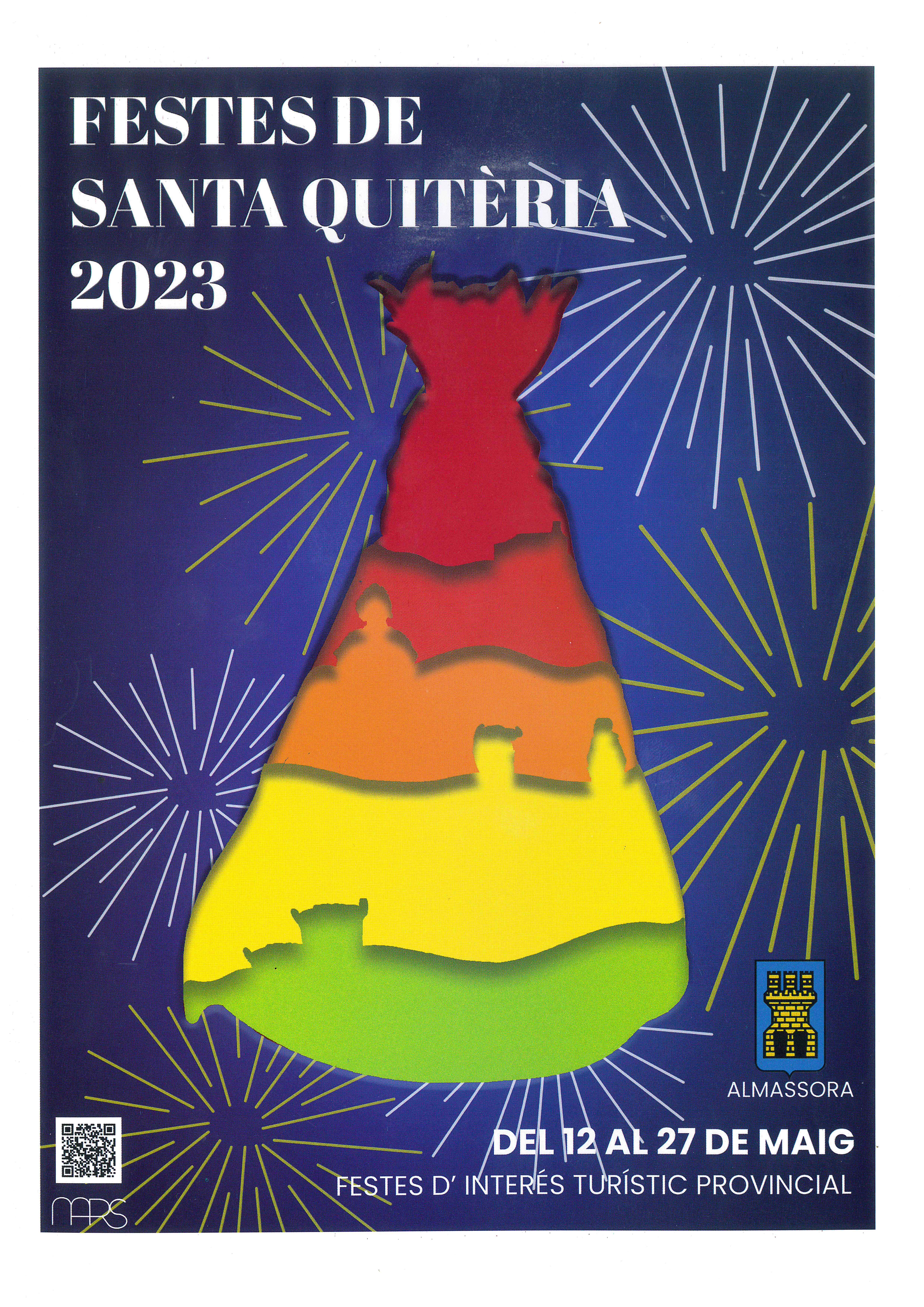 Fiestas de Santa Quiteria  